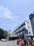 Ziyang Yujian Muzi Hotel (Municipal Government)