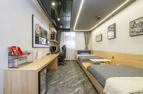 天津星辰電競公寓（金鐘街道店）