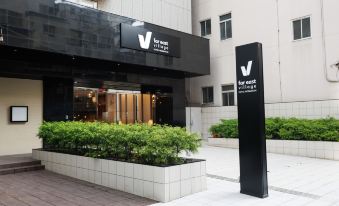 Far East Village Hotel Osaka, Honmachi