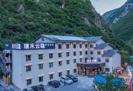 청결 문제 제기된 RhymeCloudInn 객실