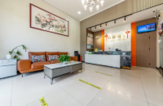 Lvju Hotel (Yichun High Speed Railway Station)