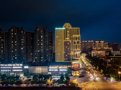 City Comfort Inn (Chengdu Wenjiang Pearl River Plaza, Guanghua Park Metro Station) Hôtels à : Chengdu