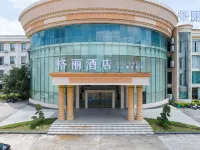 Jia He Guixin Hotel