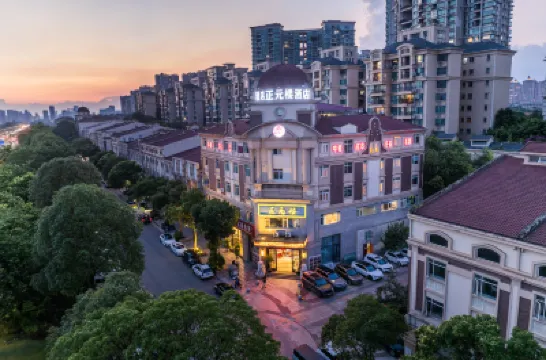 Zhengyuanlou Hotel Hôtels à proximité de : Lavender Valley