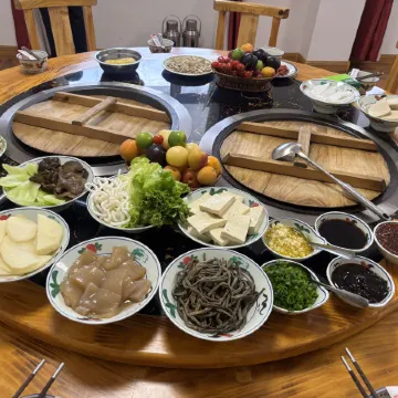 Diebu Dasong Homestay