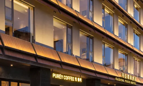 Kasion Pugis Hotel（Old Town Waterwheel）