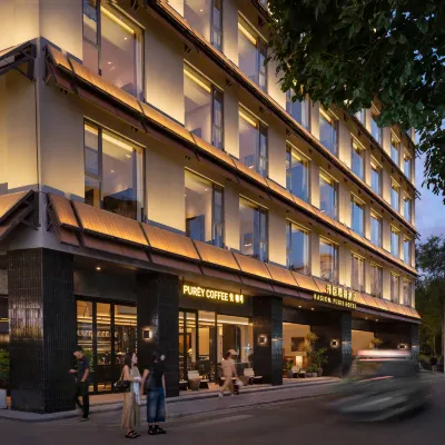 麗江古城開臣璞錦酒店（麗江古城大水車店） 鄰近黑龍潭公園的酒店