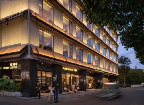 麗江古城開臣璞錦酒店
