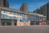 漢庭酒店(西安中興通訊三期產業園店) 鄰近西安明德理工學院的酒店