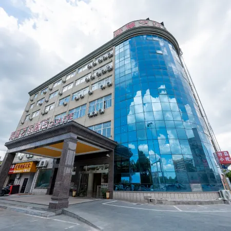 Qingteng Yisu Hotel (Ningbo,Cixi Tianyuan Avenue Branch)
