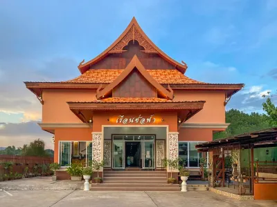 Rueanchorfa Hôtels à proximité de : Wat Poe Si Ban Lamphu (Wat Hai Sok)