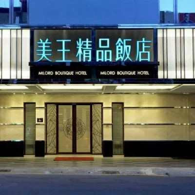 Milord Boutique Hotel Hotels near Sunfong Palace