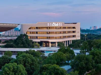 Howard Johnson Club Nanzhan Changsha Hotels near Hunan Agricultural University