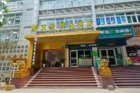 Inno Boutique Hotel (Guangzhou Eye Center Branch） Hotels near Tomb of Feng Ru