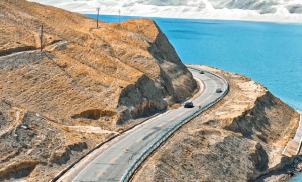 Mayanye Luxury Beauty Hotel