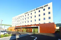 도미 인 익스프레스 운난 내추럴 핫 스프링  호텔