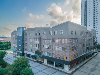 City Comfort Innホテル（柳州柳東新區花嶺友鄰匯） 広西科技大学(柳東キャンパス)周辺のホテル