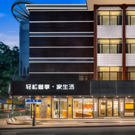 Hai Jin Tian Light Residence Hotel (Kumarosh Temple Inn, Wuwei)