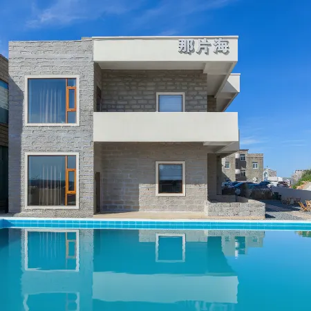 Pingtan That Sea·Sea View Holiday Homestay (Changjiang Ao Branch)