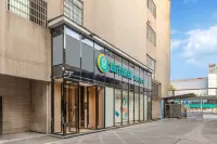 City Comfort Inn Yongzhou Jinshui Bay Hotels in Yongzhou