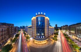 Dongyang Hotel