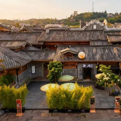 Qilai Manor Hotel (Lizhuang Ancient Town) Hotels near Moon Field Scenic Area
