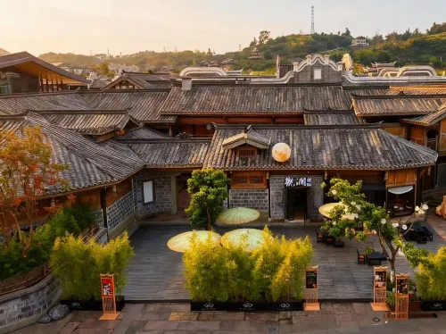 Qilai Manor Hotel (Lizhuang Ancient Town) Hotels in Yibin