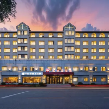 Ibis Hotel (Tonghua Binjiang West Road)