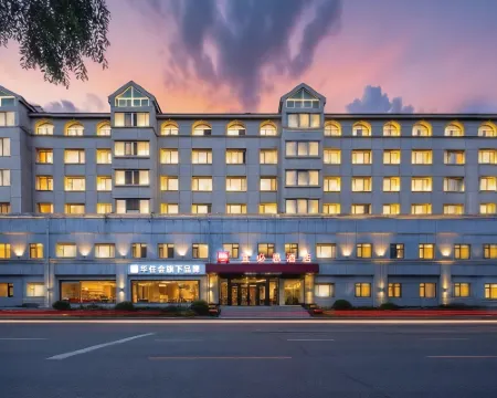 Ibis Hotel (Tonghua Binjiang West Road) Hoteles en Tonghua