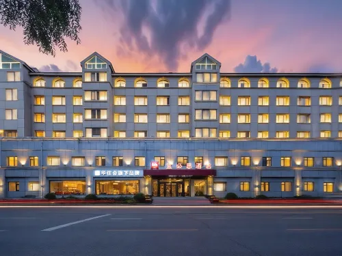 Ibis Hotel (Tonghua Binjiang West Road)