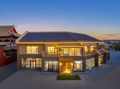 Muxi Lakeview Panorama Homestay（Zhongwei Shapotou Water Town Branch） Hotels near Zhongwei Tengger Desert Star Tribe Camping Base