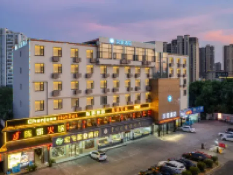 HanTing Hotel (Changzhou North Station Jiangnan Global Harbor)