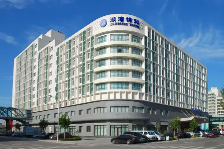 HuWan  JinHe Hotel Отели рядом с достопримечательностью «Zhenggezhuang Wenyuhe Park»