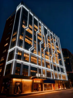 Westin Hotel Các khách sạn ở Vĩnh Đăng