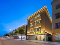 Boju Apartment (Zhongshan Branch) Hotels in Sanjiao Town, Minzhong Town