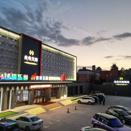 Future Main Post Hotel