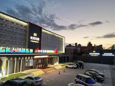 Future Main Post Hotel Hotel in zona Dalat Railway Station