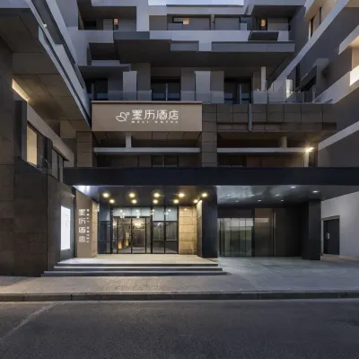 MO LI HOTEL Hotels near Houshayu Station