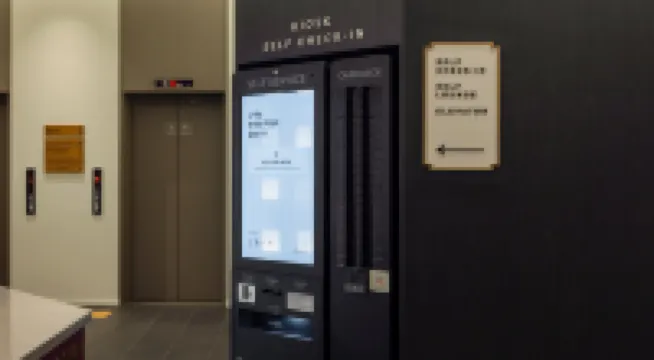 Aank Hotel and Spa Seoul Seongsu Konkuk University Hotels in Walkerhill