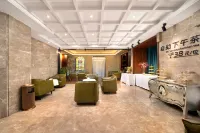 Earl Hotel (Harbin Sophia Church Store Central Street) - gimnasio