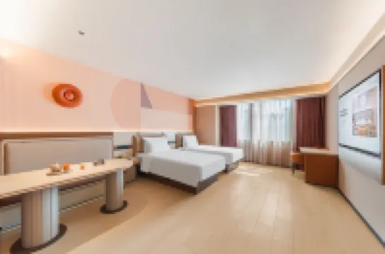 Orange Hotel (Shijiazhuang Yuhua Wanda Plaza) Hotels near Earth Science Museum