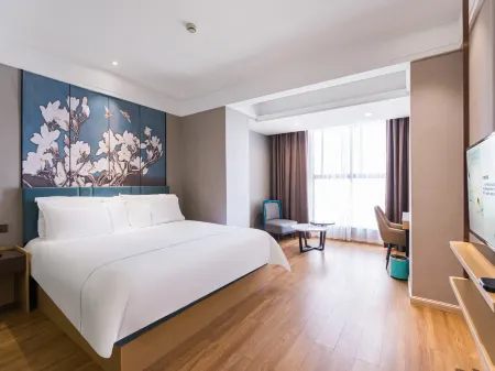 Chengzi E-Sports Hotel (Xinyu Zhongshan Road) Отели рядом с достопримечательностью «Jiangxi Solar Energy Technology Institute»