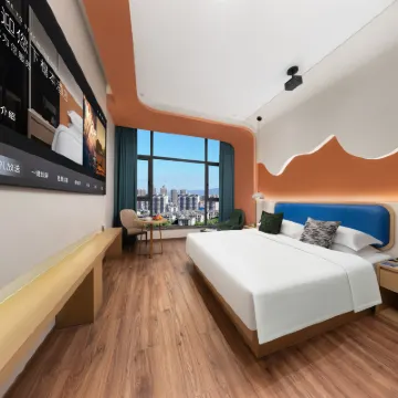 義烏新港都酒店（國際博覽中心工商學院店） 鄰近雞鳴山公園-鳳翔閣的酒店