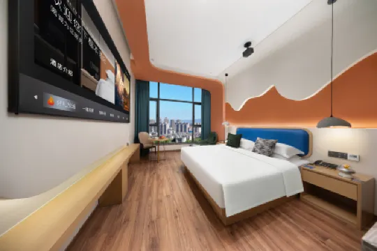 Yiwu Xingangdu Hotel (International Expo Center Business College Branch)