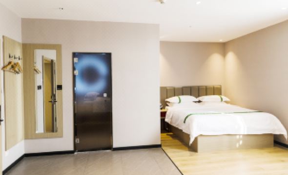 GreenTree Inn Express Hotel (Taiyuan Railway Station)