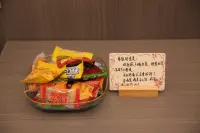 Yaoyao Homestay - 2 ดาว