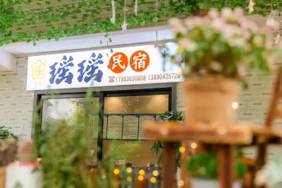 Yaoyao Homestay Hotels in Lizhuang Tourist Resort