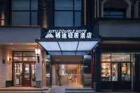 Qitu Residence Hotel Hotels near Sishan National Forest Park