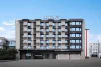 Atour Light Home Hotel, Gaozhuang, Jinghong, Xishuangbanna 징훙 호텔