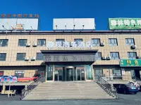Yinguan Business Hotel